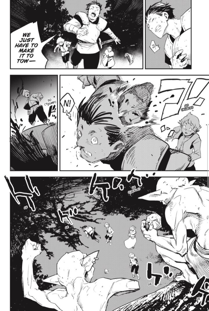 Goblin Slayer, Chapter 73.2 image 01