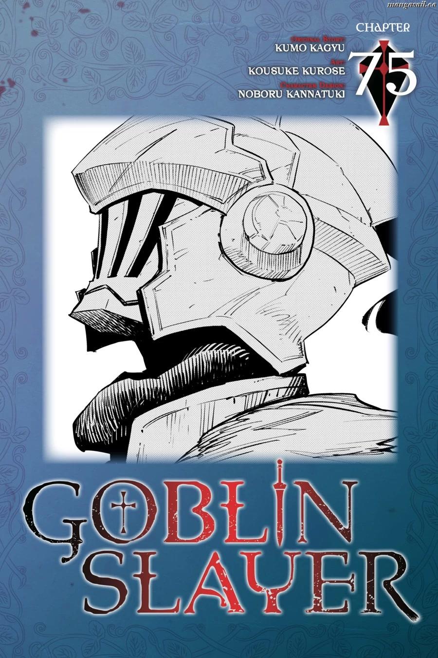 Goblin Slayer, Chapter 75 image 01