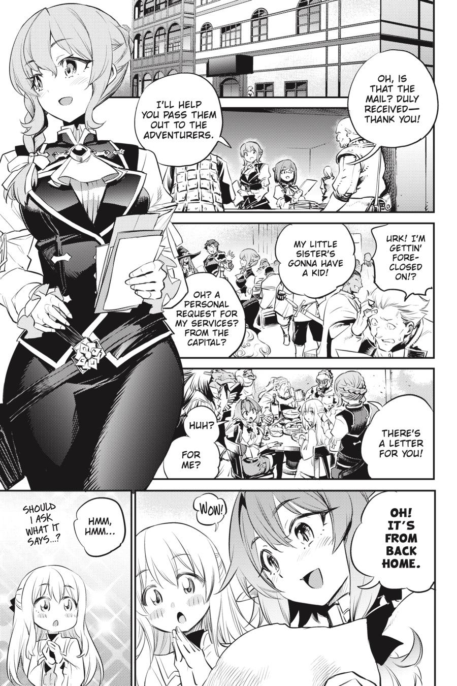 Goblin Slayer, Chapter 75.5 image 4