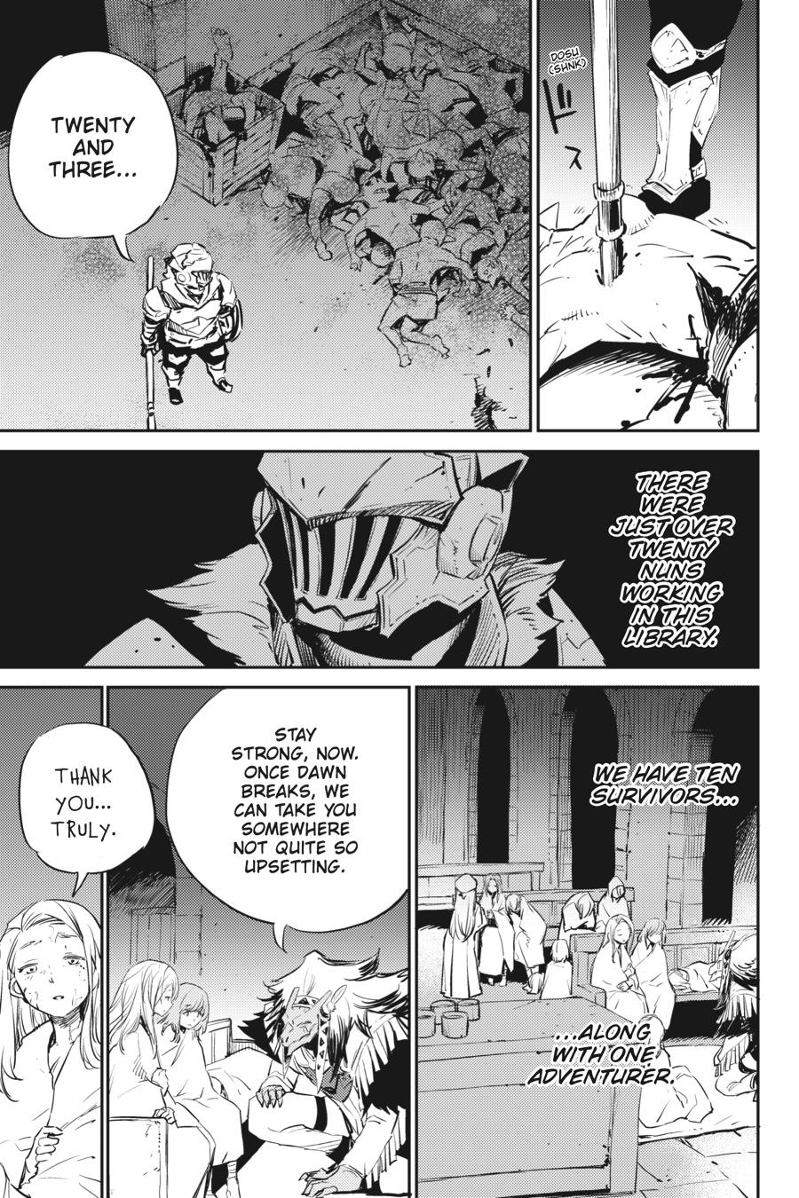 Goblin Slayer, Chapter 77 image 09