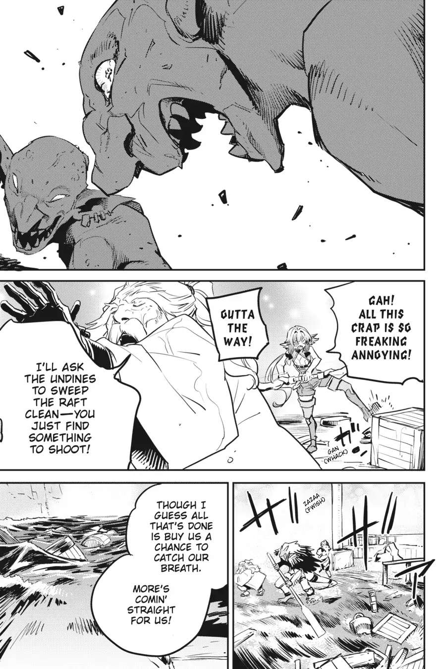 Goblin Slayer, Chapter 79 image 23