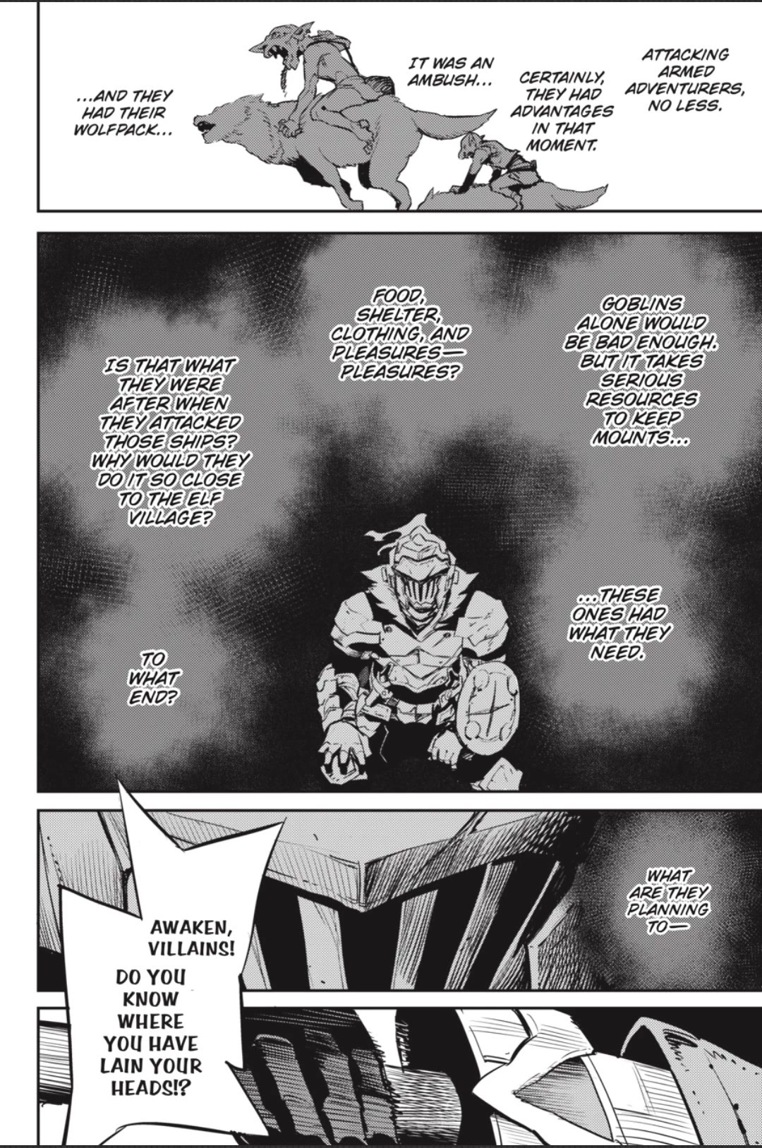 Goblin Slayer, Chapter 81 image 03