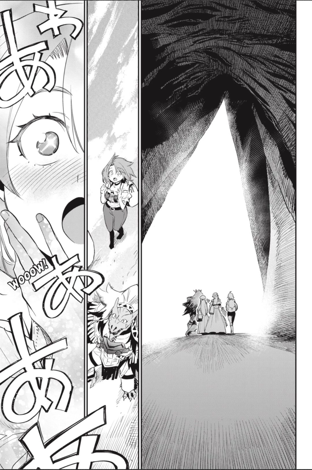 Goblin Slayer, Chapter 81 image 16