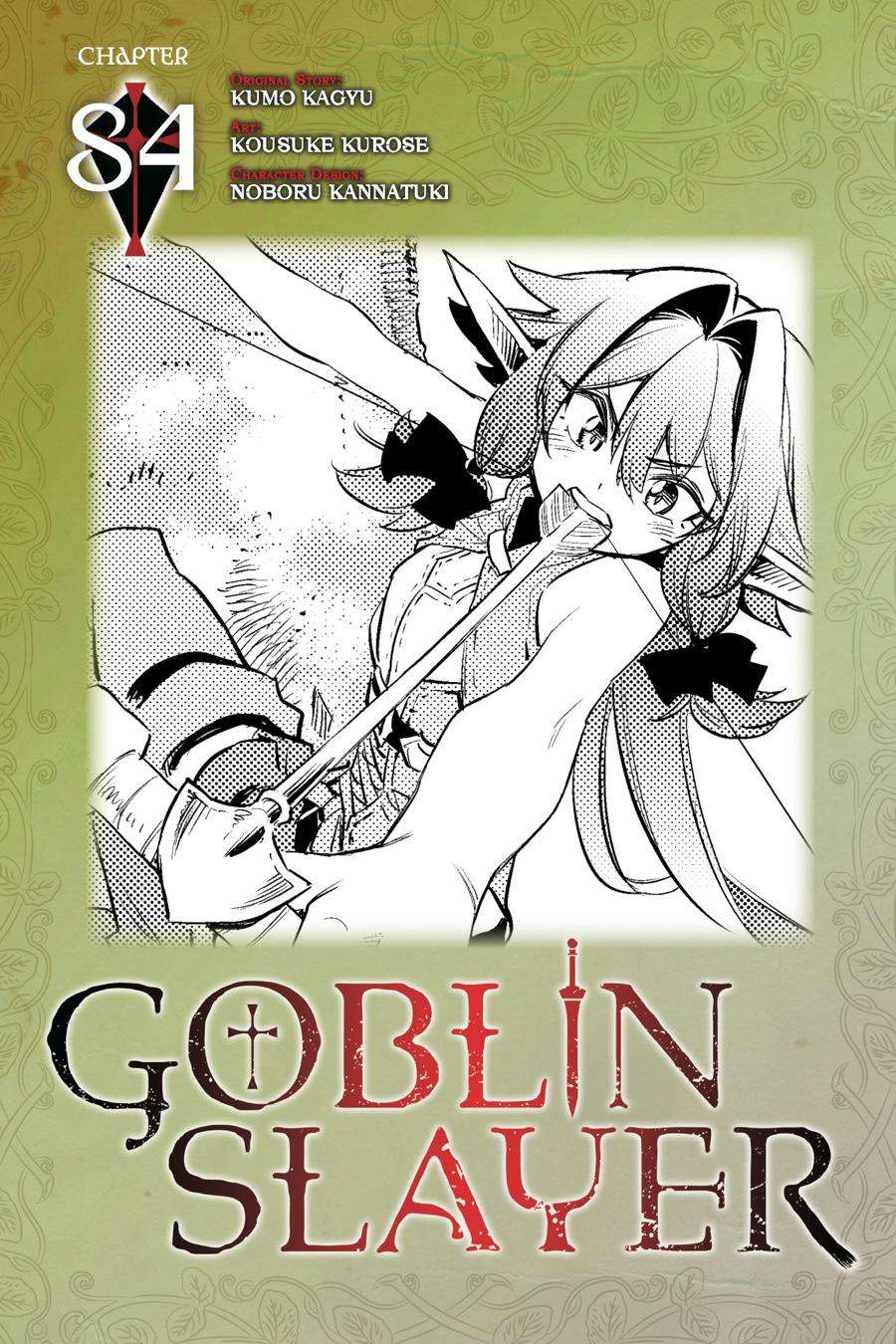 Goblin Slayer, Chapter 84 image 01