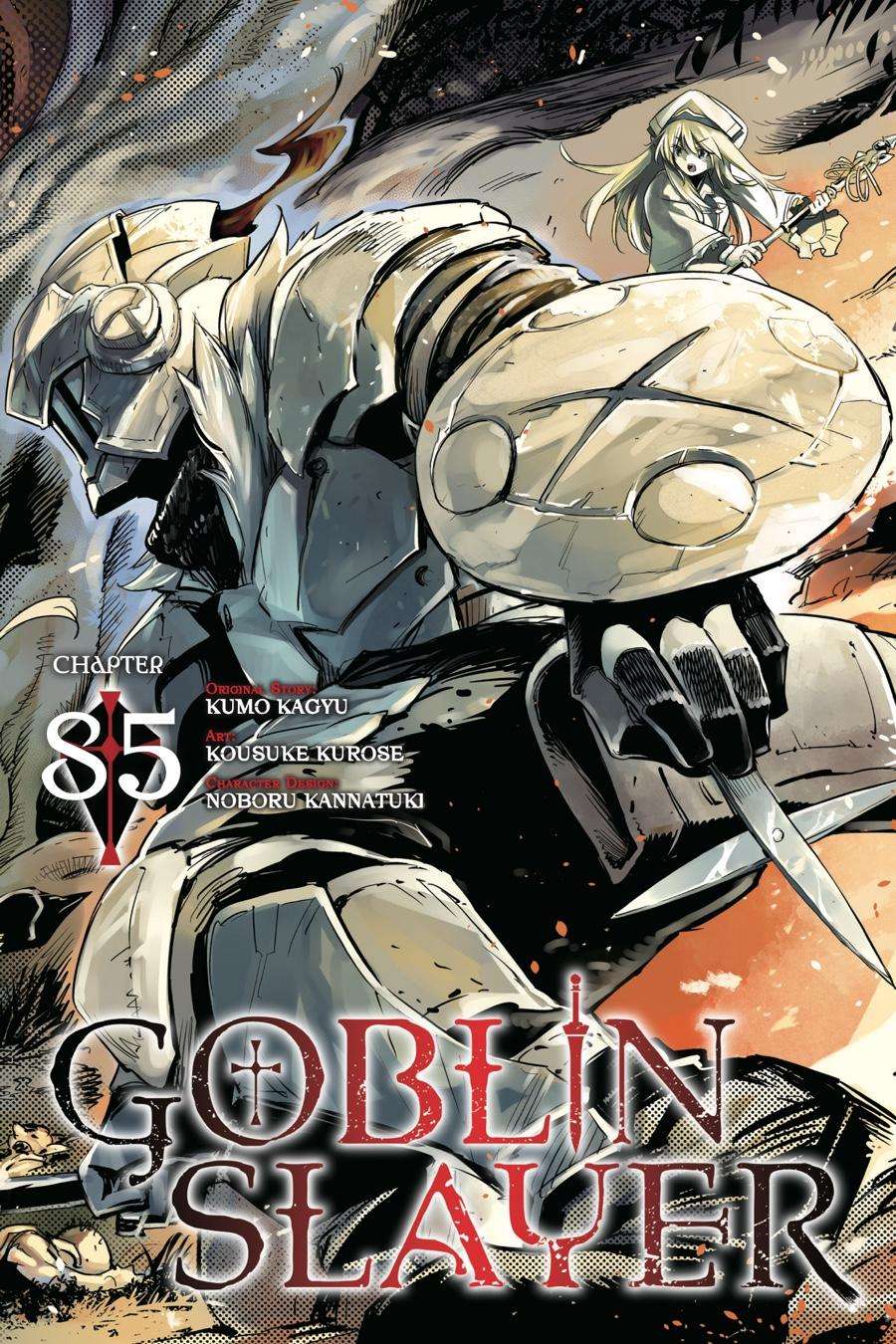 Goblin Slayer, Chapter 85 image 01