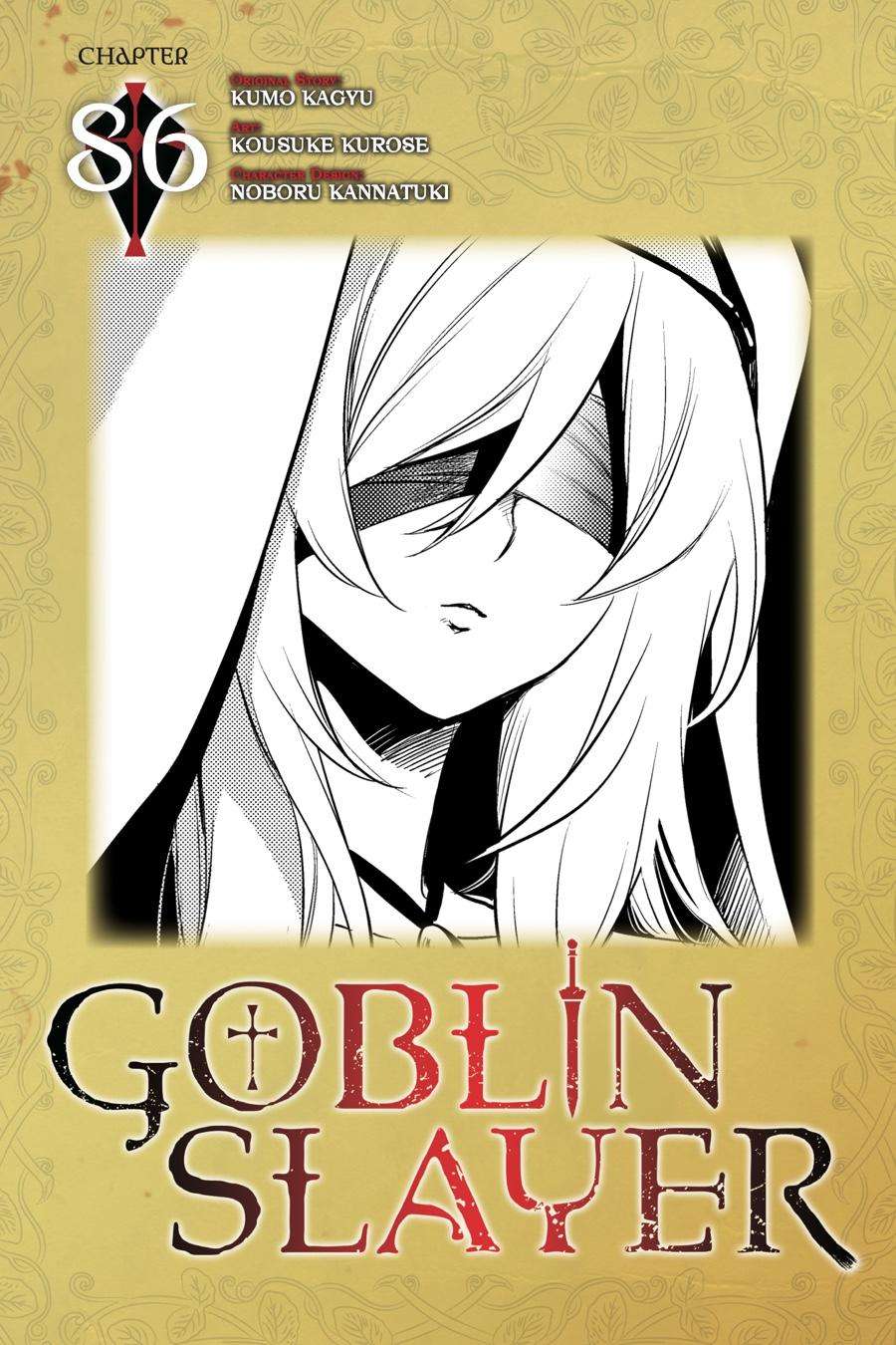 Goblin Slayer, Chapter 86 image 01