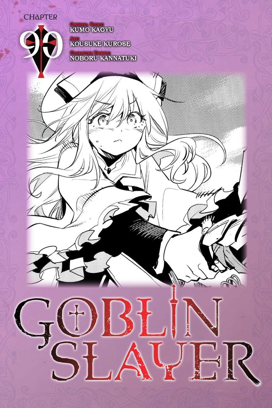 Goblin Slayer, Chapter 90 image 01