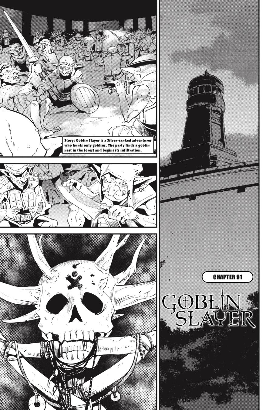 Goblin Slayer, Chapter 91 image 02