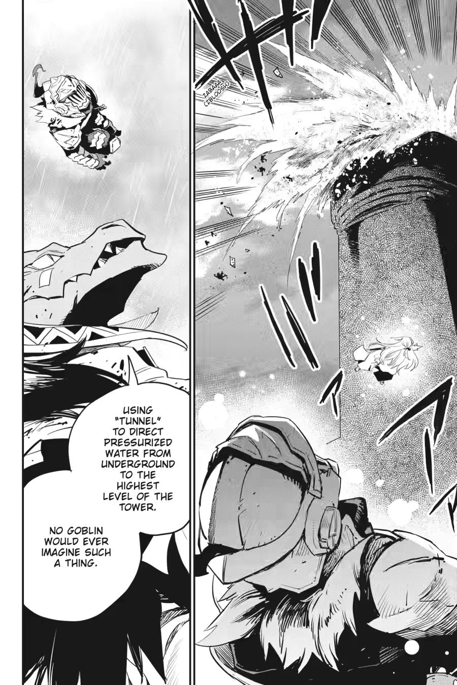 Goblin Slayer, Chapter 93 image 04