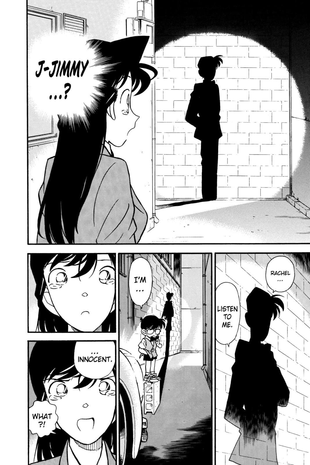 Case Closed, Chapter 71 image 16