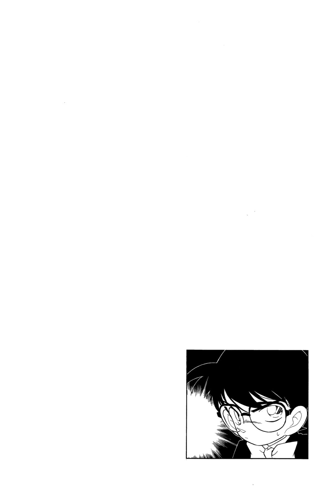 Case Closed, Chapter 79 image 02