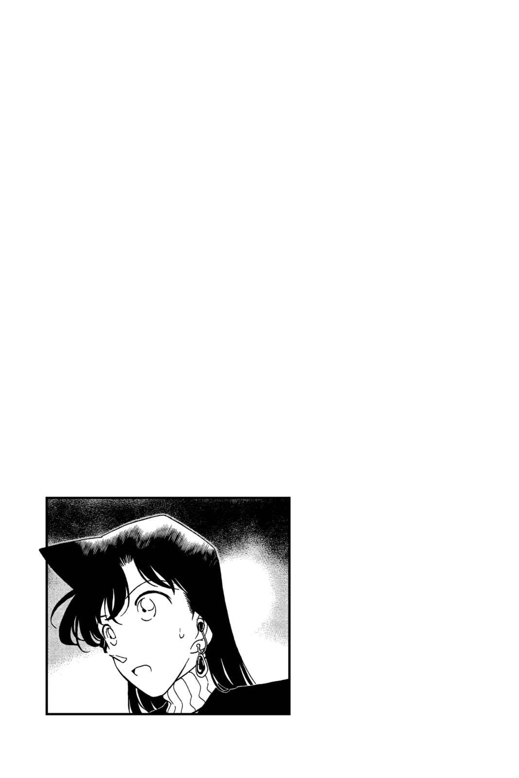 Case Closed, Chapter 142 image 17