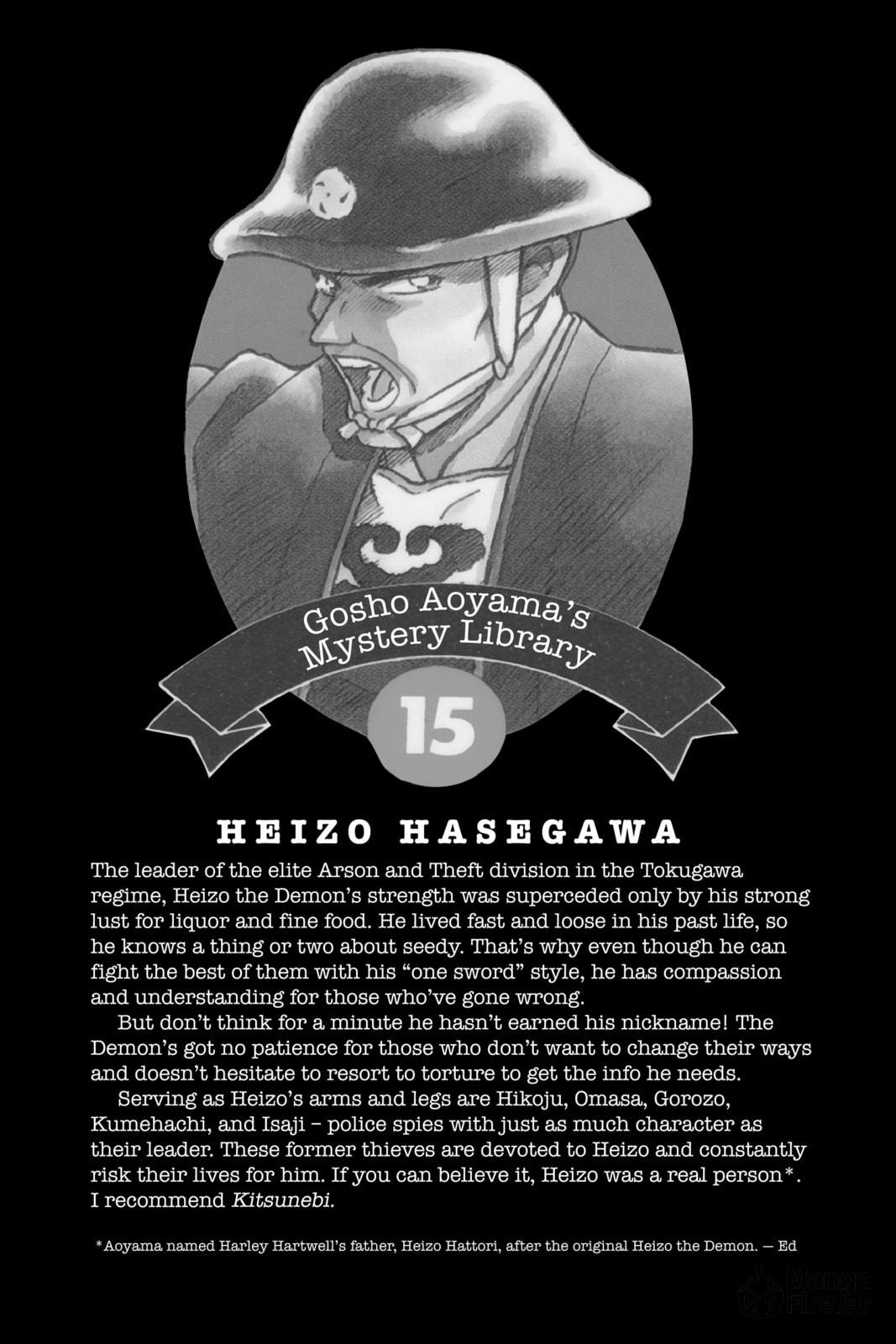 Case Closed, Chapter 150 image 20