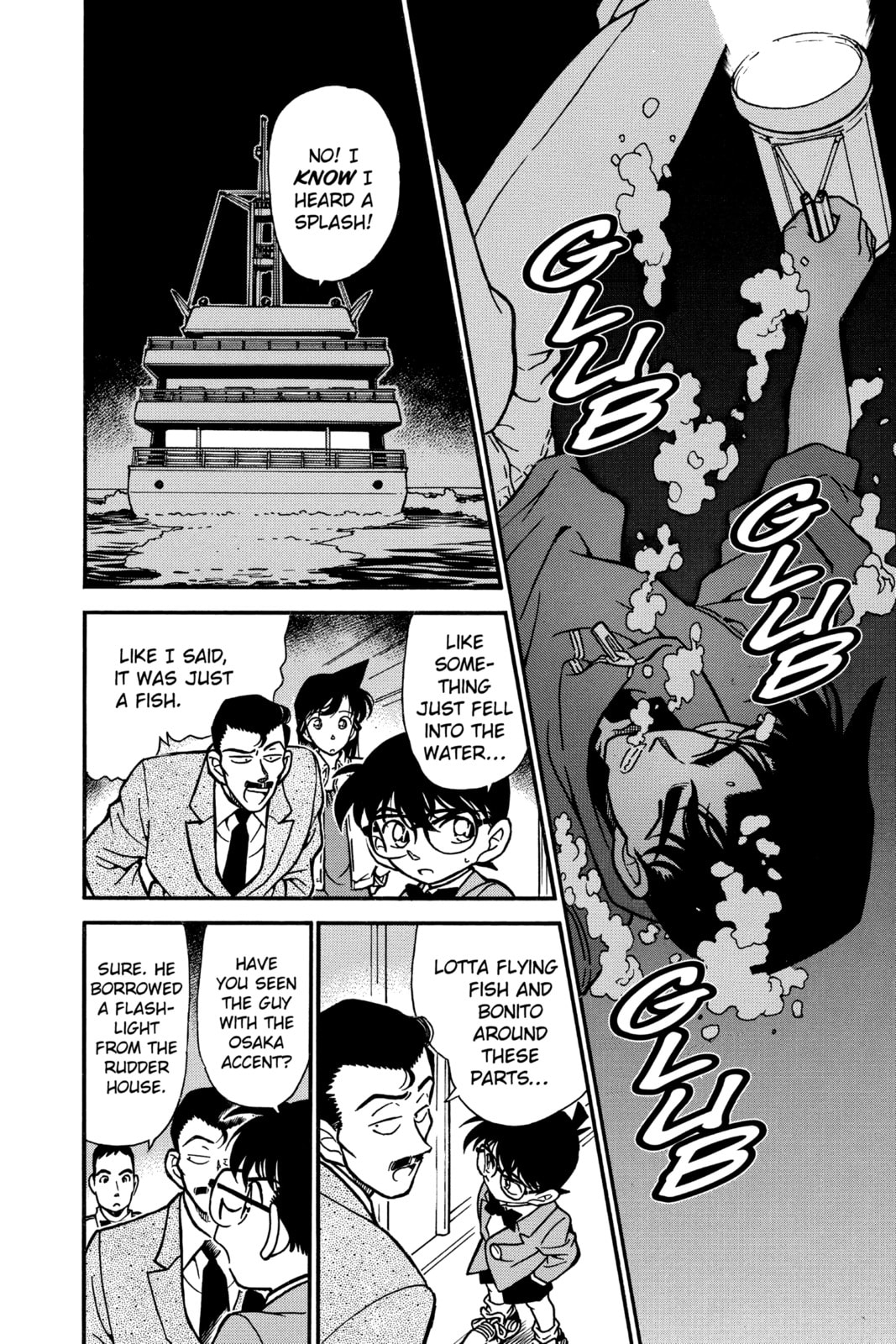 Case Closed, Chapter 228 image 02