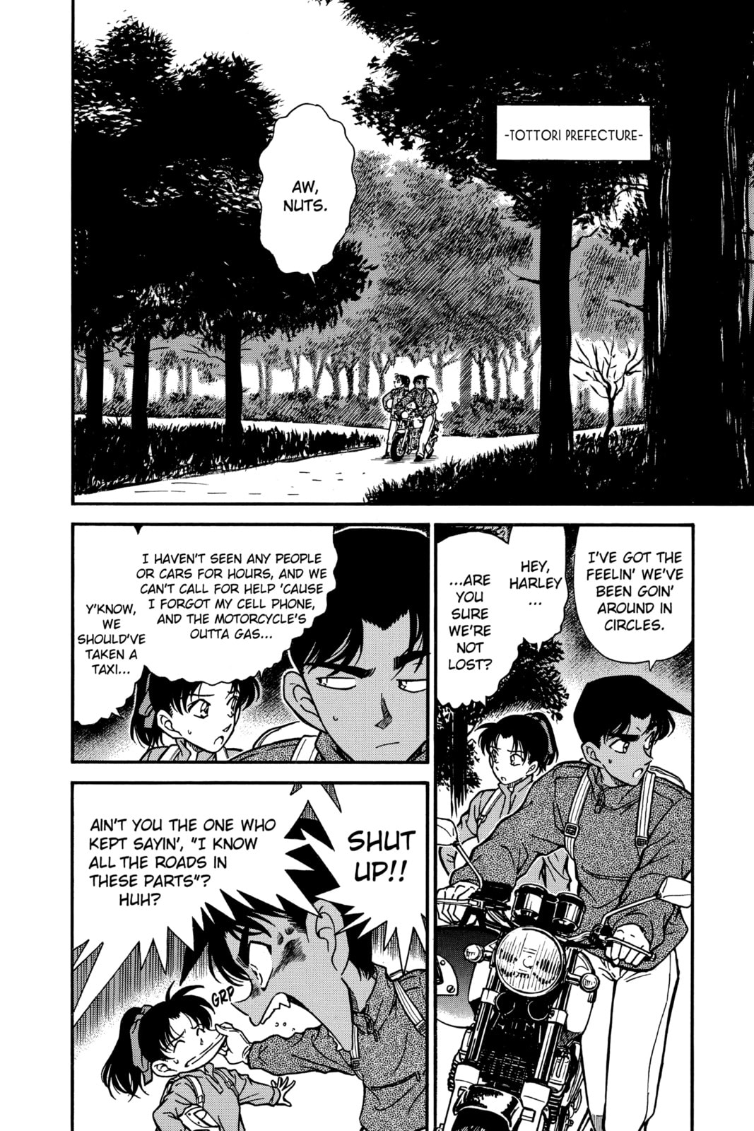 Case Closed, Chapter 246 image 02