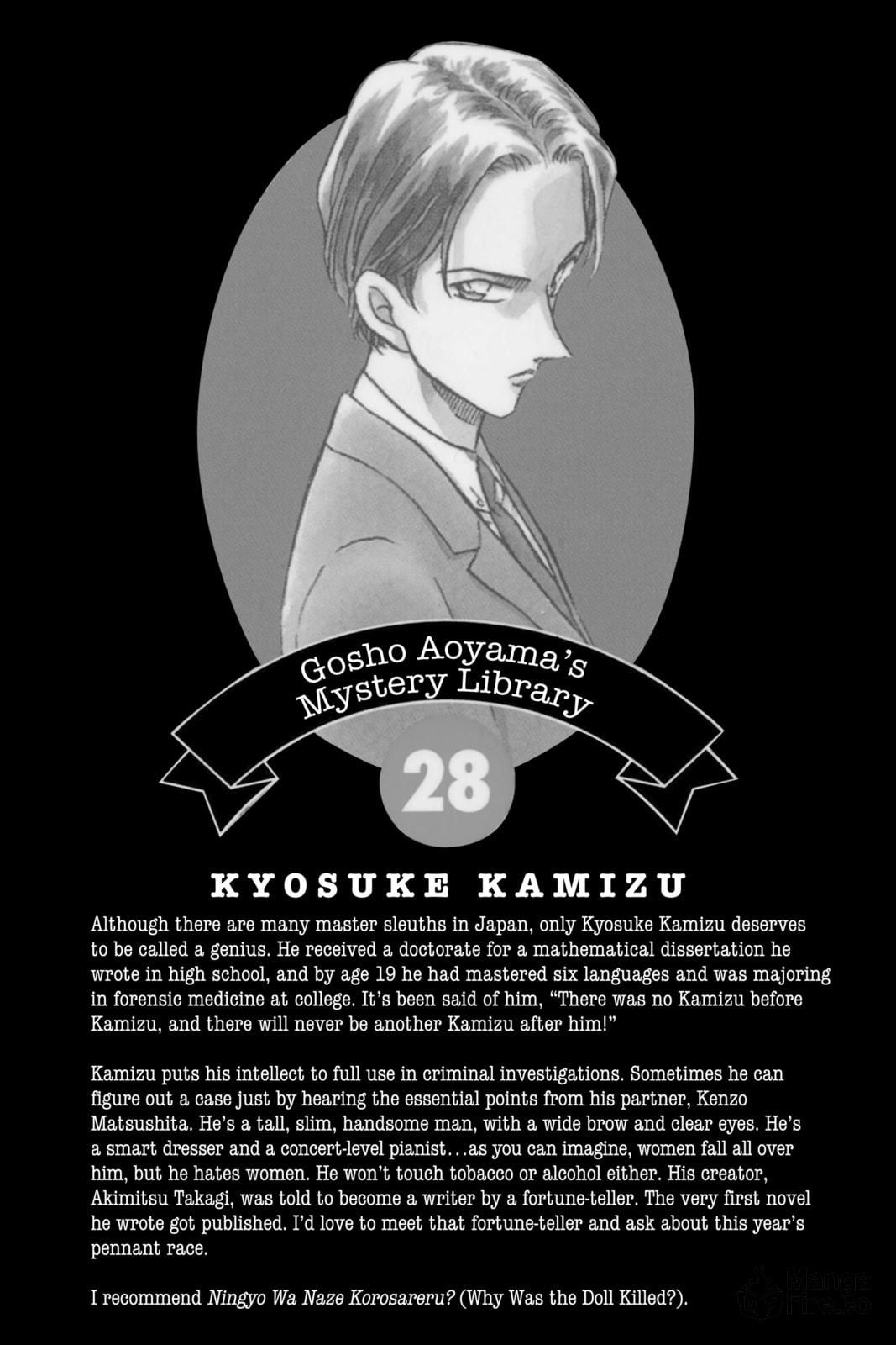 Case Closed, Chapter 284 image 20