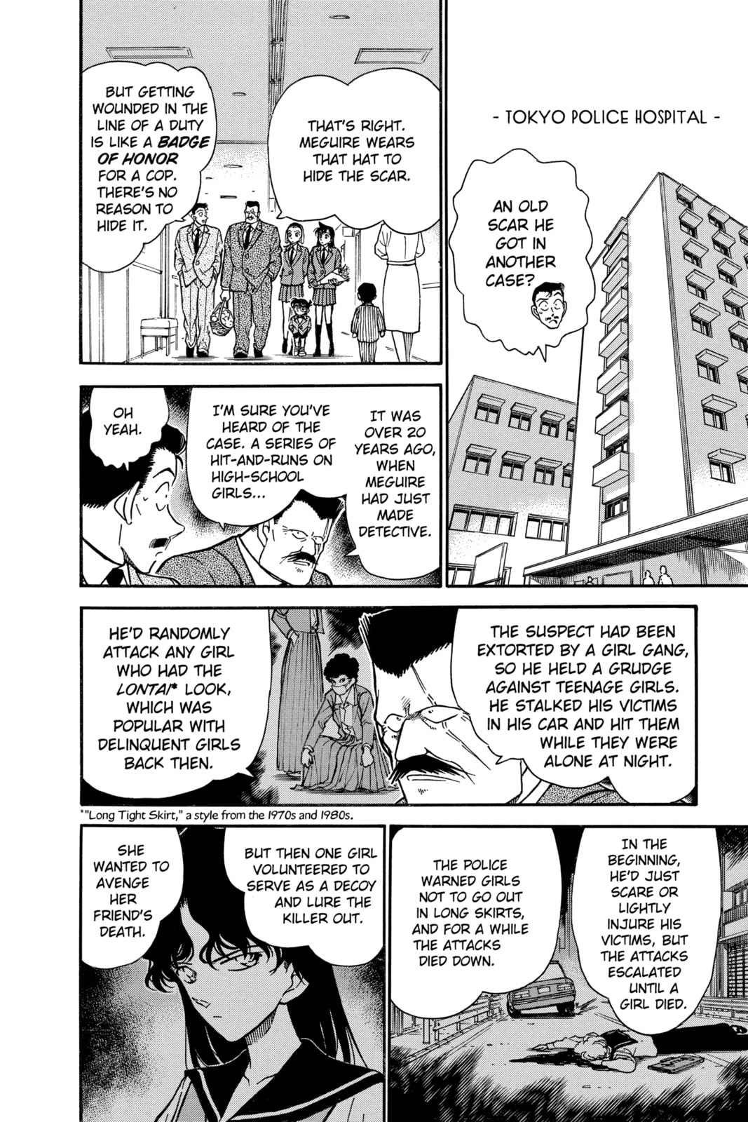 Case Closed, Chapter 286 image 16