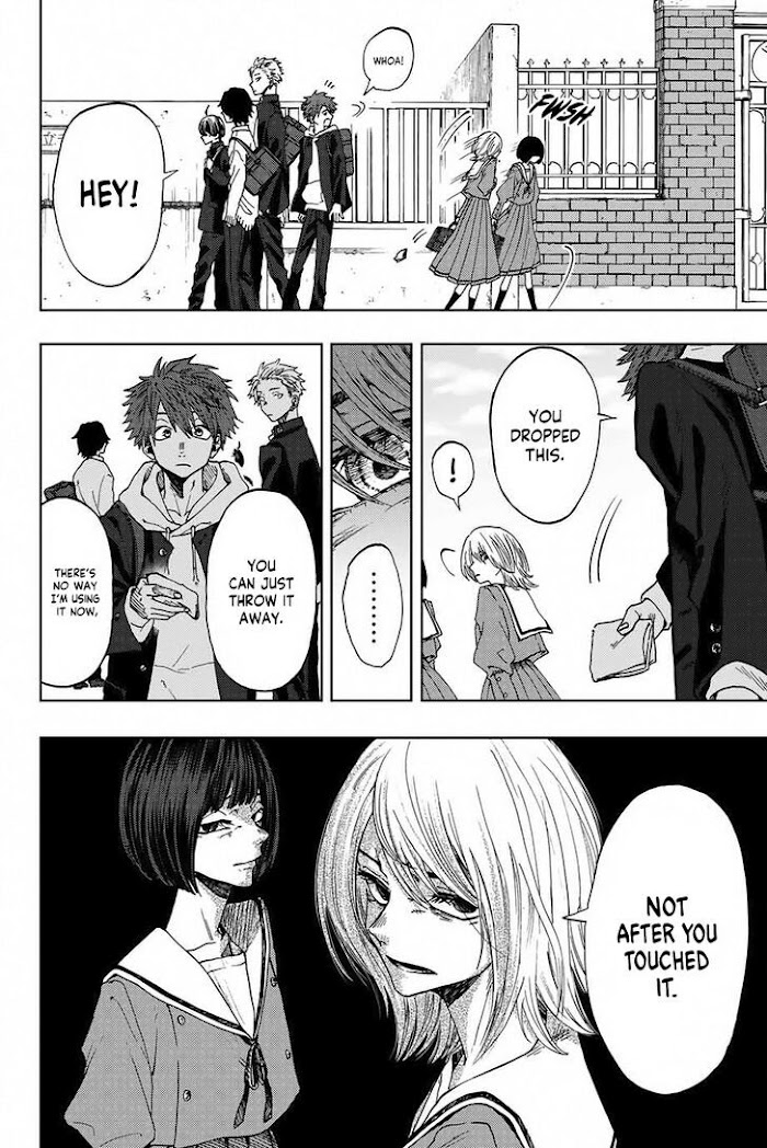 Kaoru Hana wa Rin to Saku, Chapter 1 image 07