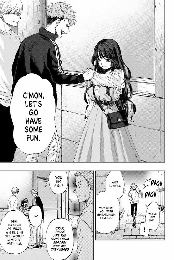 Kaoru Hana wa Rin to Saku, Chapter 1.2 image 04