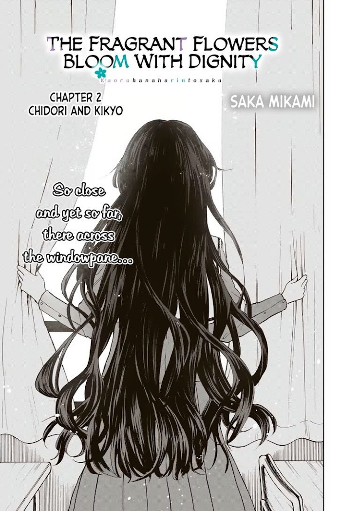 Kaoru Hana wa Rin to Saku, Chapter 2 image 03