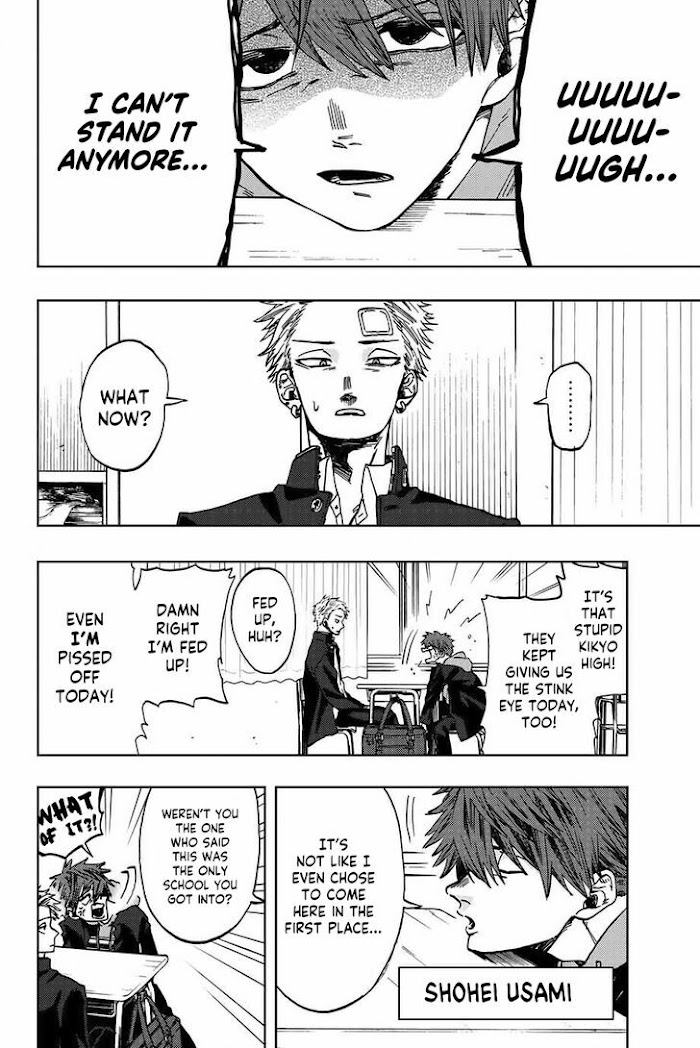 Kaoru Hana wa Rin to Saku, Chapter 2 image 04