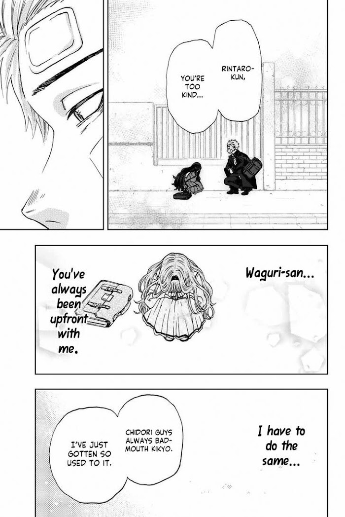 Kaoru Hana wa Rin to Saku, Chapter 2 image 45