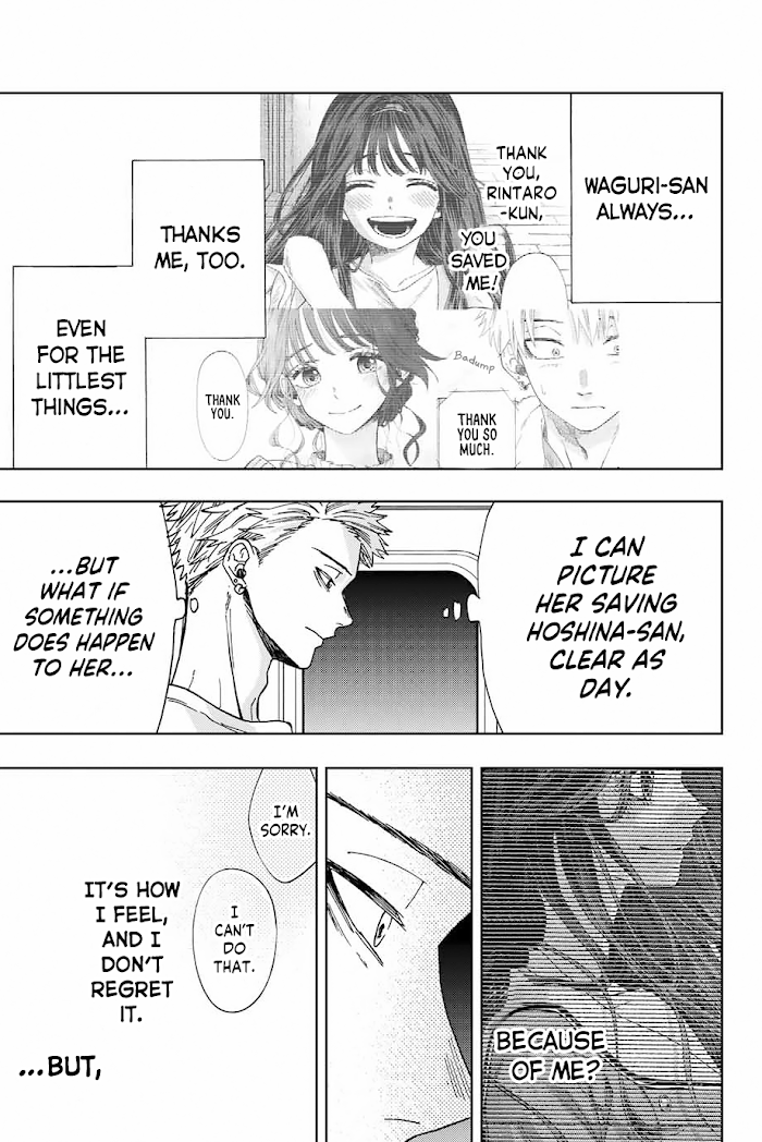 Kaoru Hana wa Rin to Saku, Chapter 7 image 12