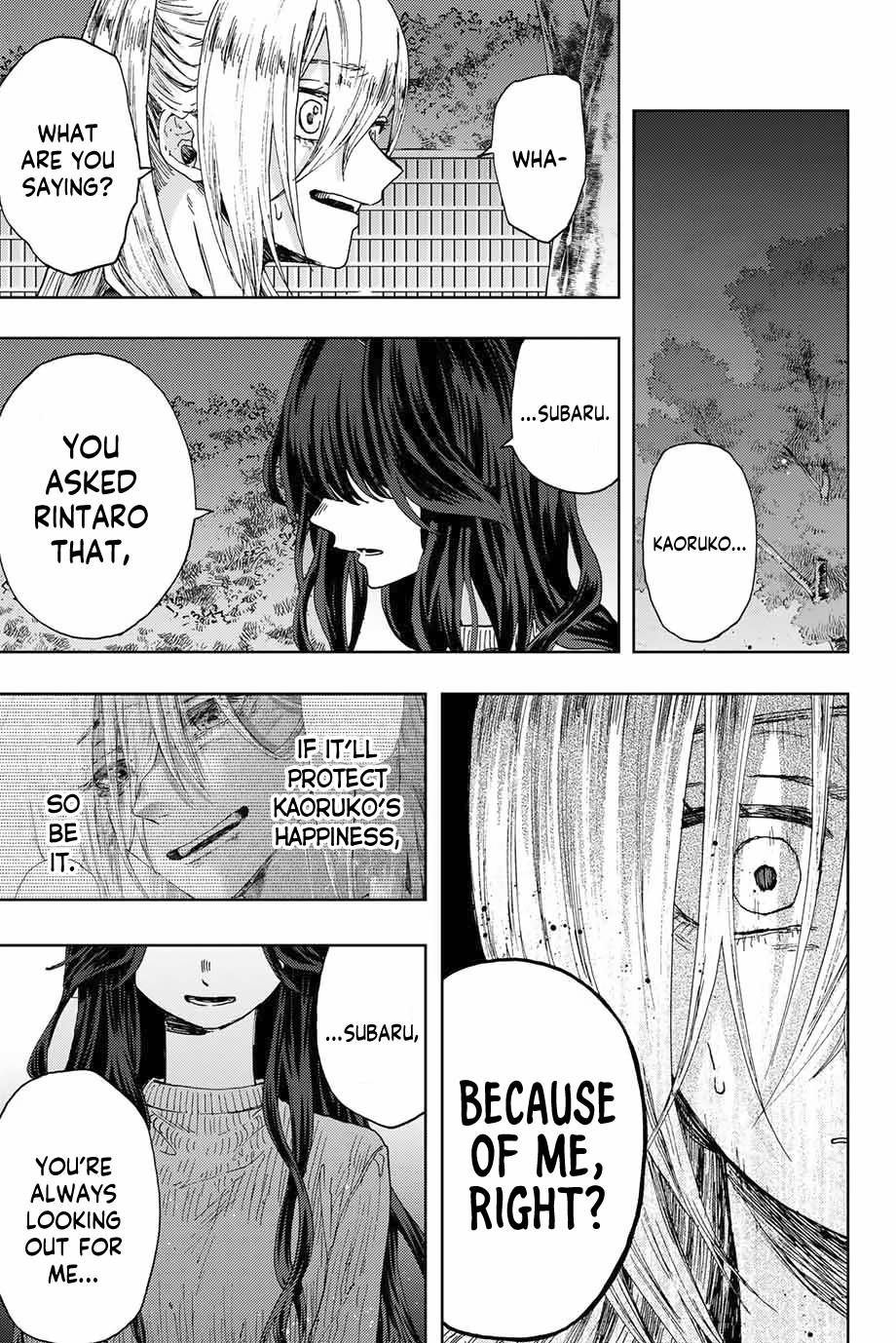 Kaoru Hana wa Rin to Saku, Chapter 10 image 10