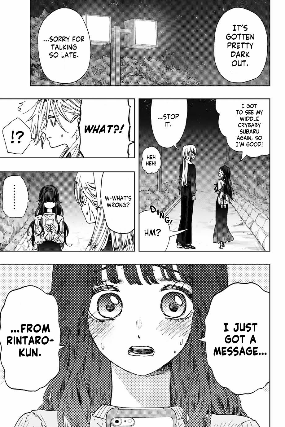 Kaoru Hana wa Rin to Saku, Chapter 12 image 02