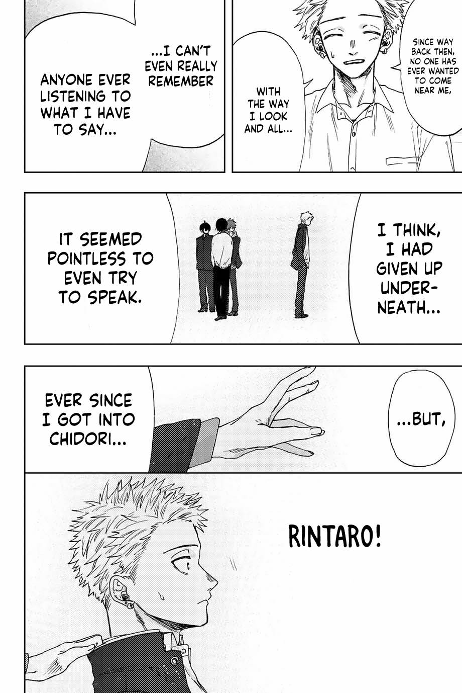 Kaoru Hana wa Rin to Saku, Chapter 14 image 11