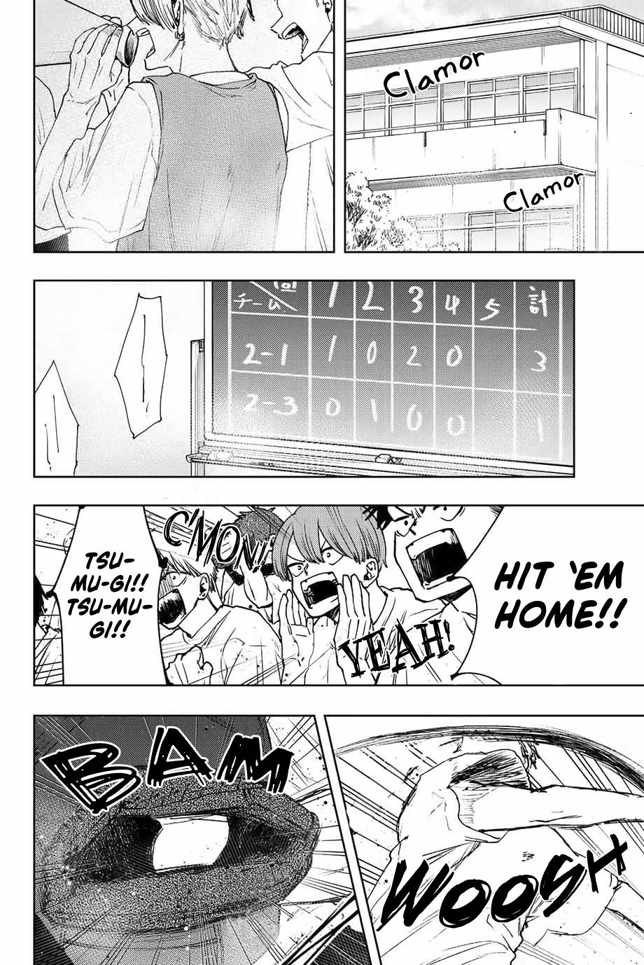 Kaoru Hana wa Rin to Saku, Chapter 16 image 03