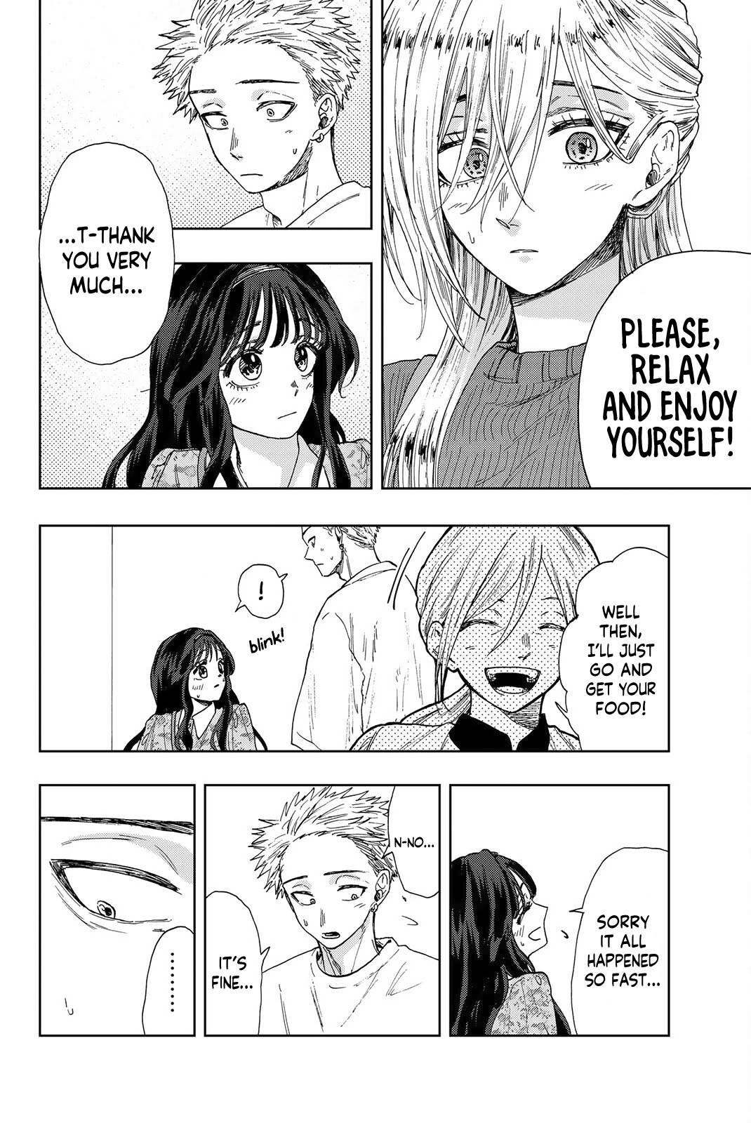 Kaoru Hana wa Rin to Saku, Chapter 21 image 05