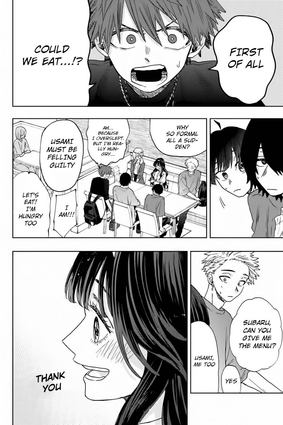 Kaoru Hana wa Rin to Saku, Chapter 23 image 10