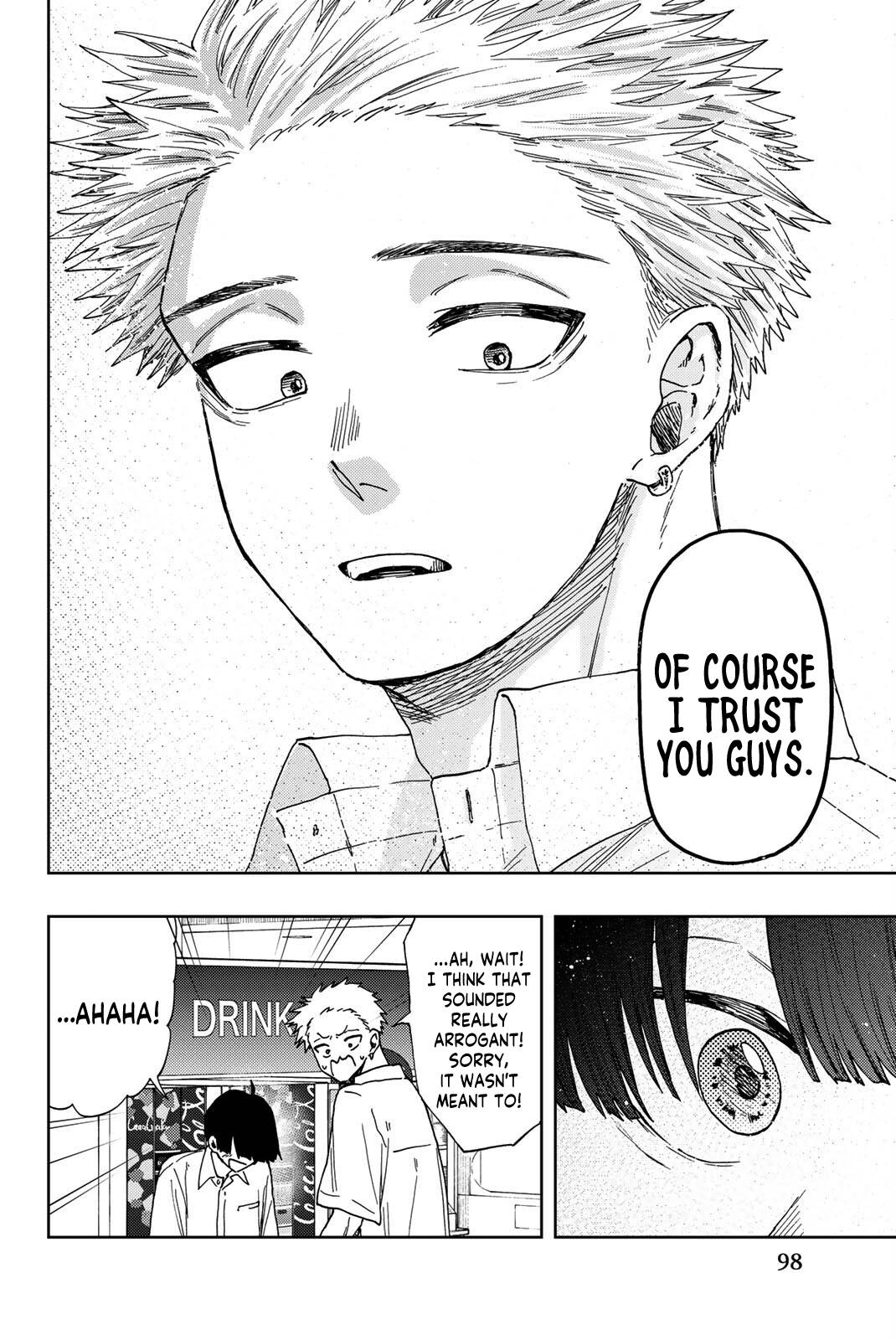 Kaoru Hana wa Rin to Saku, Chapter 26 image 11