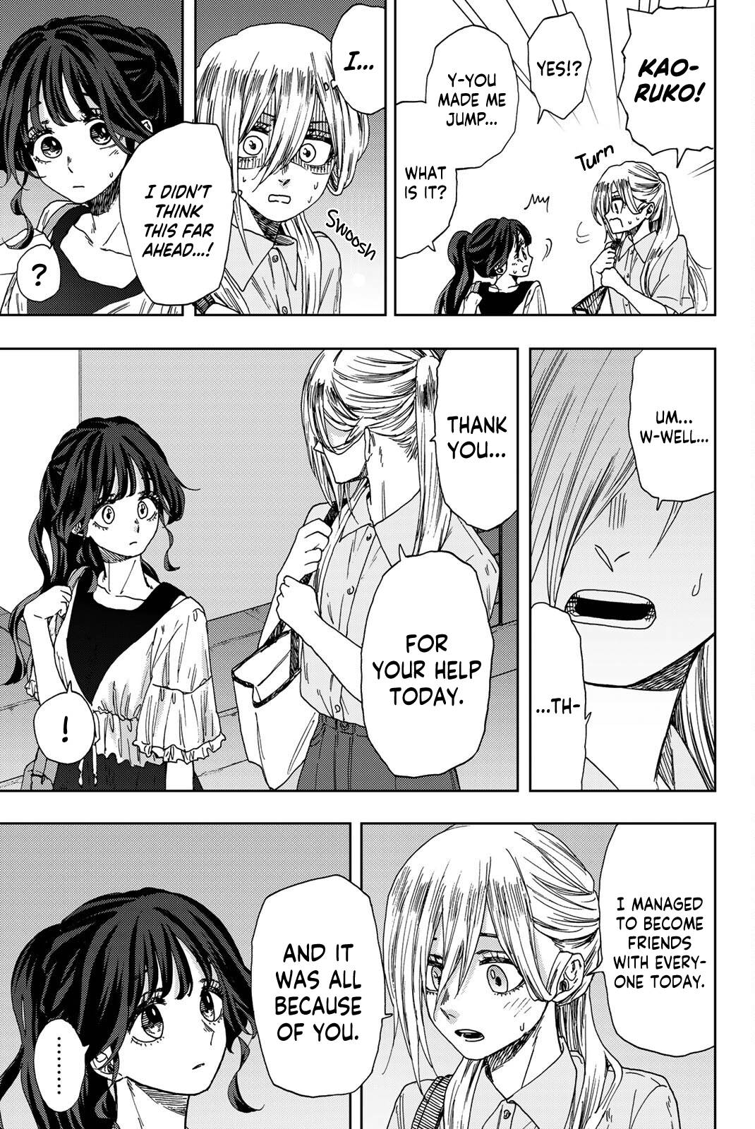 Kaoru Hana wa Rin to Saku, Chapter 36 image 18
