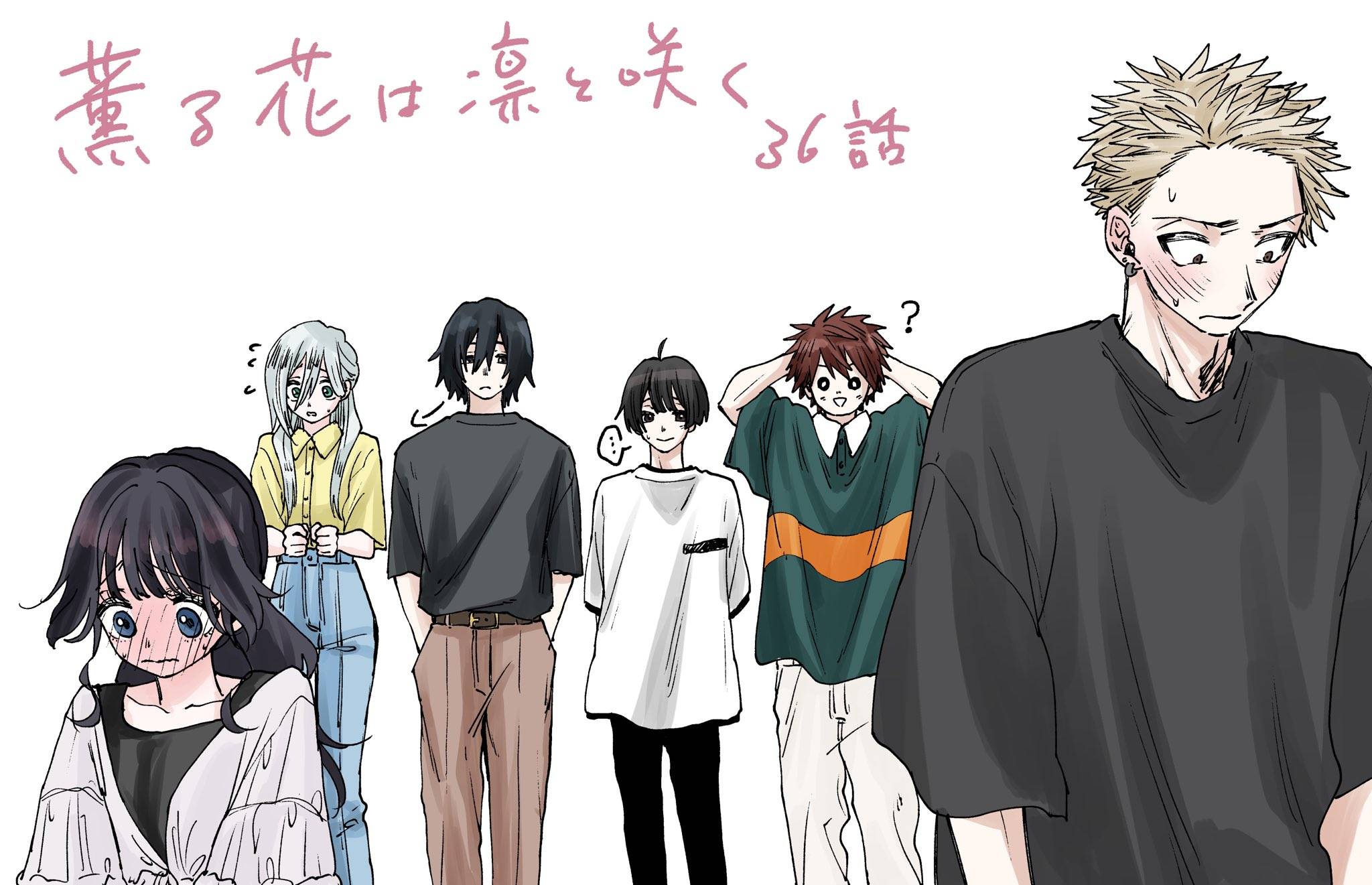 Kaoru Hana wa Rin to Saku, Chapter 36 image 24