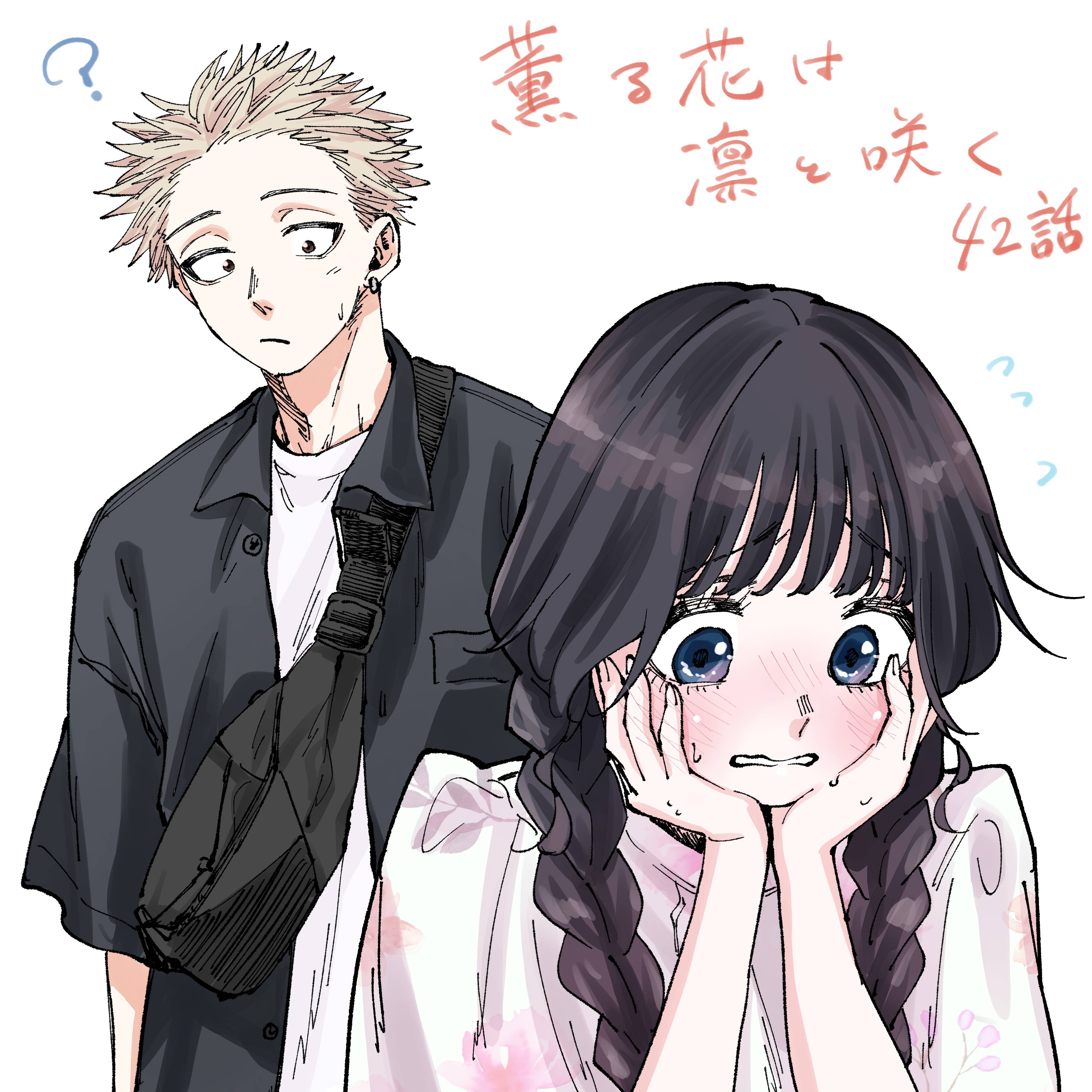 Kaoru Hana wa Rin to Saku, Chapter 42 image 24