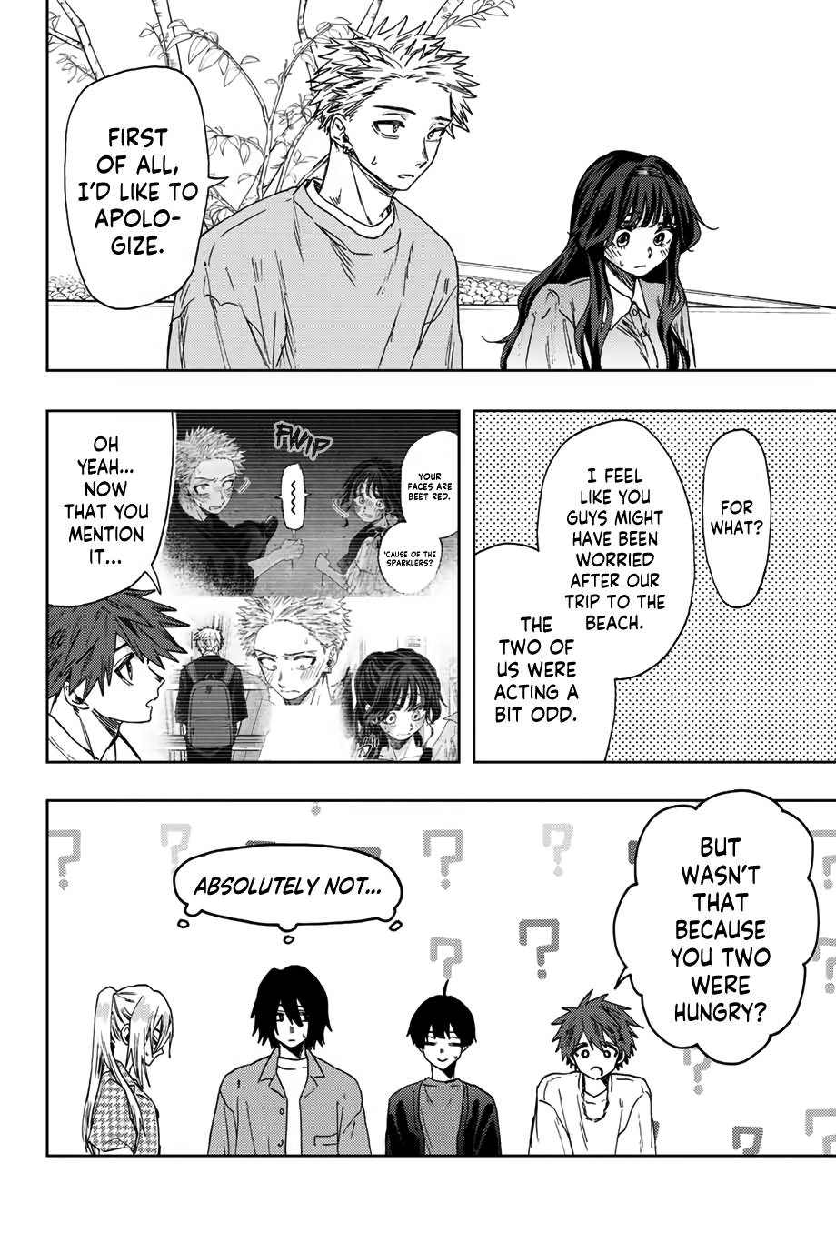 Kaoru Hana wa Rin to Saku, Chapter 44 image 07