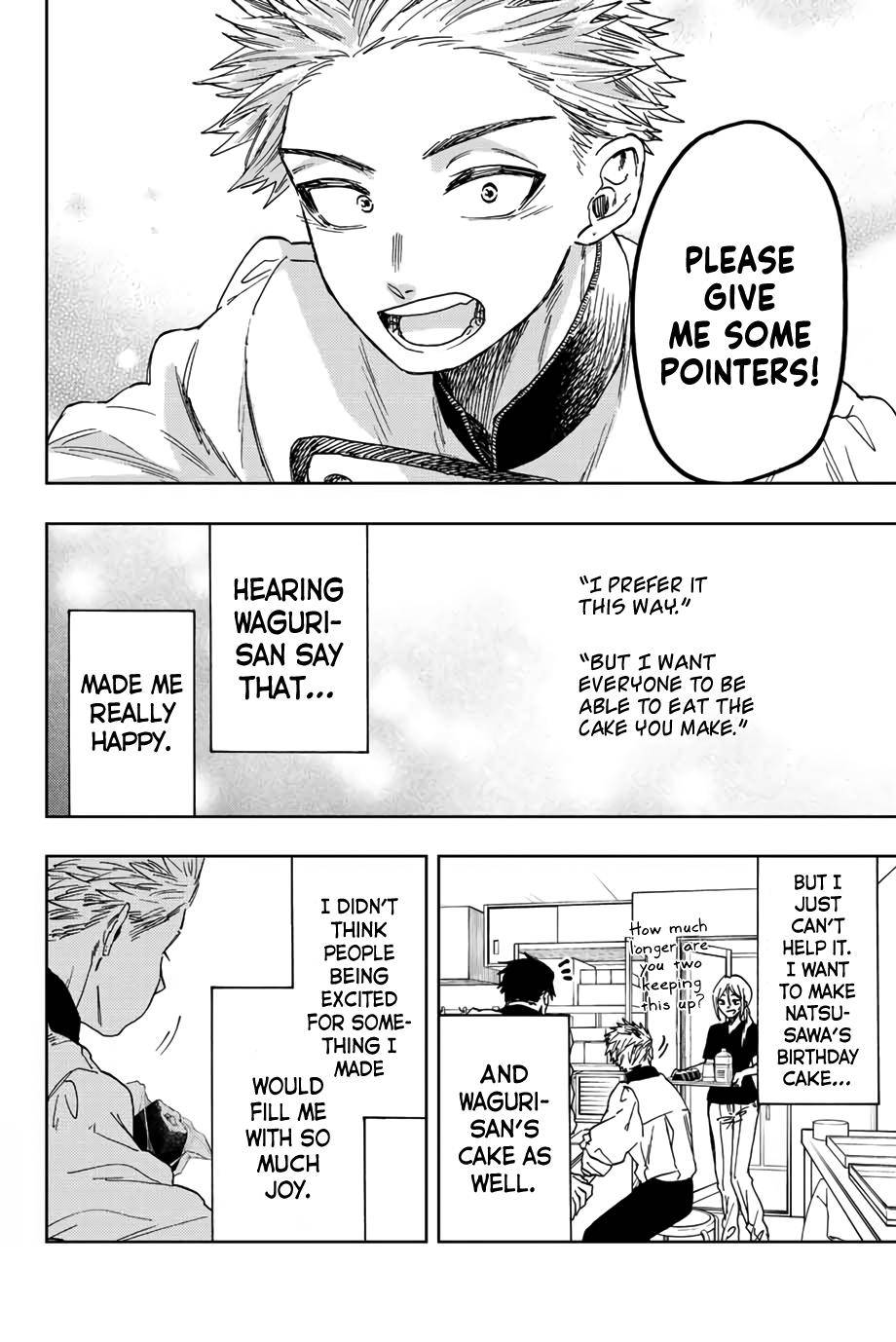 Kaoru Hana wa Rin to Saku, Chapter 45 image 21