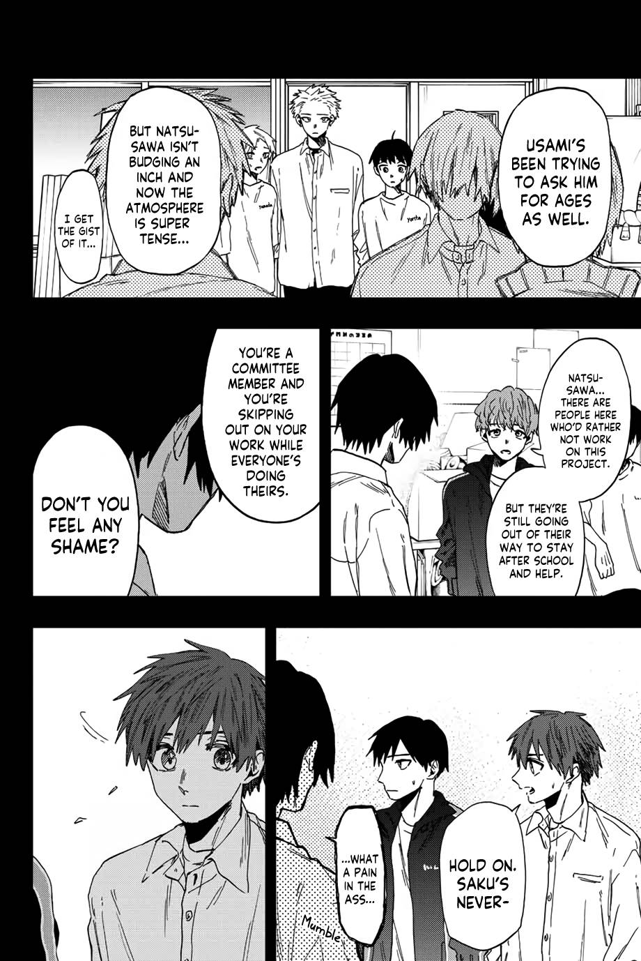 Kaoru Hana wa Rin to Saku, Chapter 50 image 03