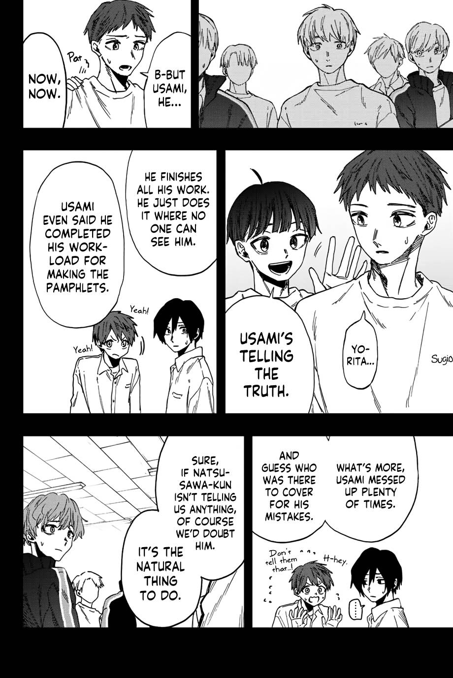 Kaoru Hana wa Rin to Saku, Chapter 50 image 07