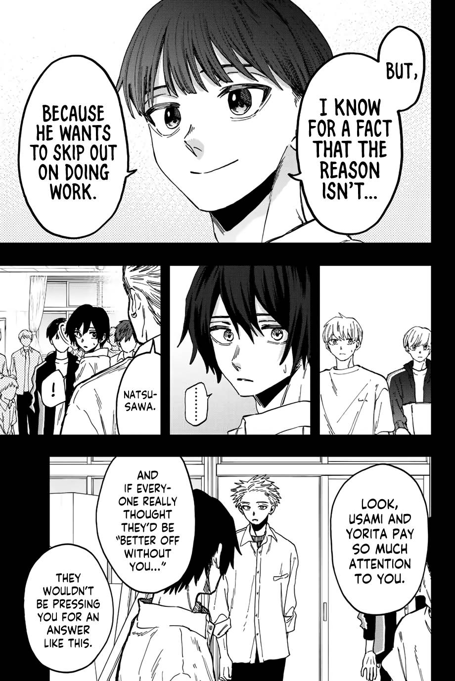 Kaoru Hana wa Rin to Saku, Chapter 50 image 08