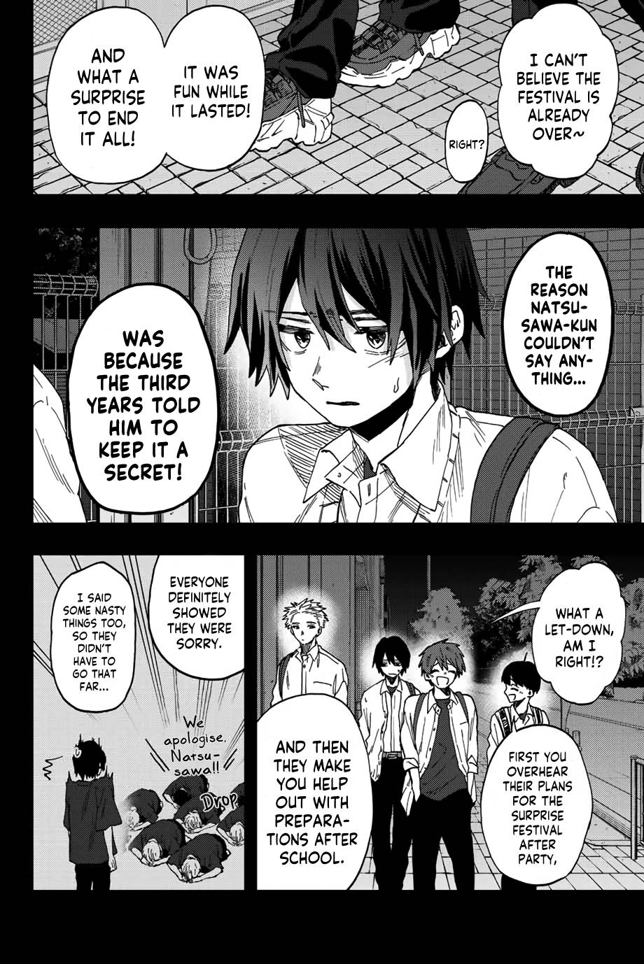 Kaoru Hana wa Rin to Saku, Chapter 50 image 17