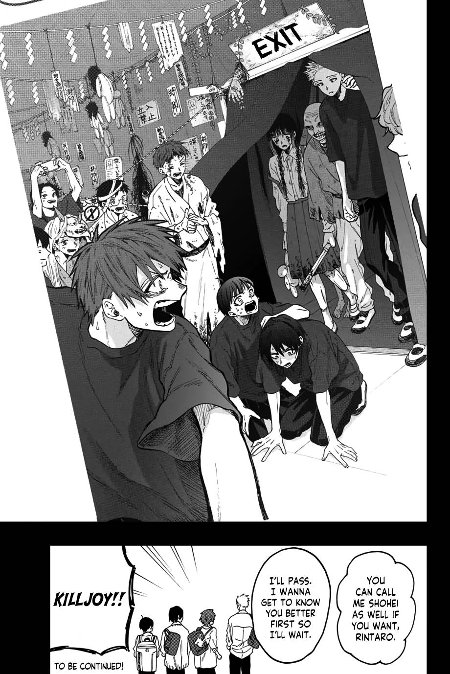 Kaoru Hana wa Rin to Saku, Chapter 50 image 22