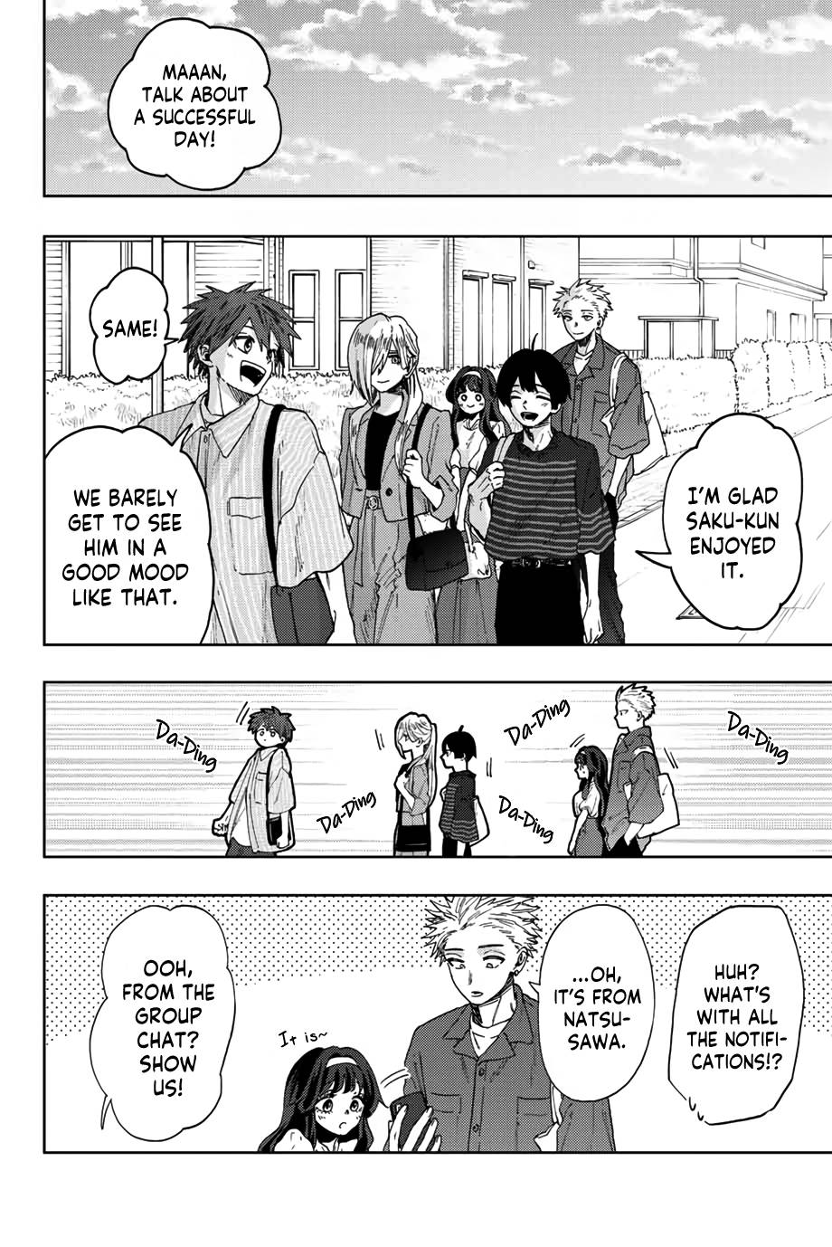 Kaoru Hana wa Rin to Saku, Chapter 51 image 03