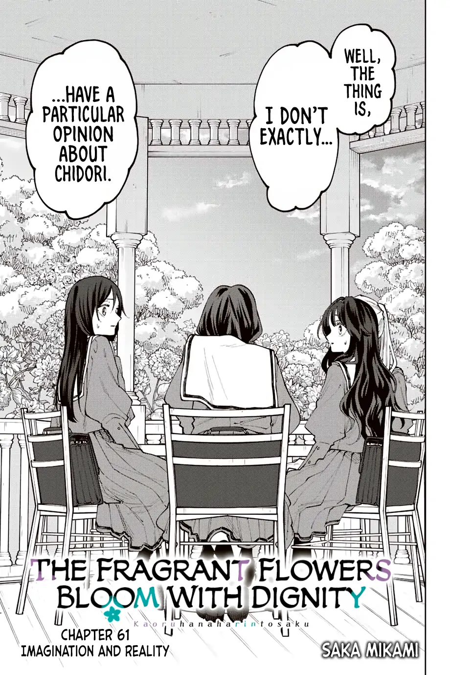Kaoru Hana wa Rin to Saku, Chapter 61 image 02