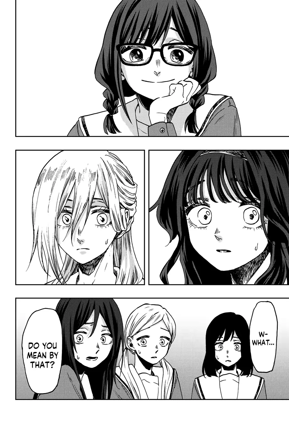 Kaoru Hana wa Rin to Saku, Chapter 61 image 03