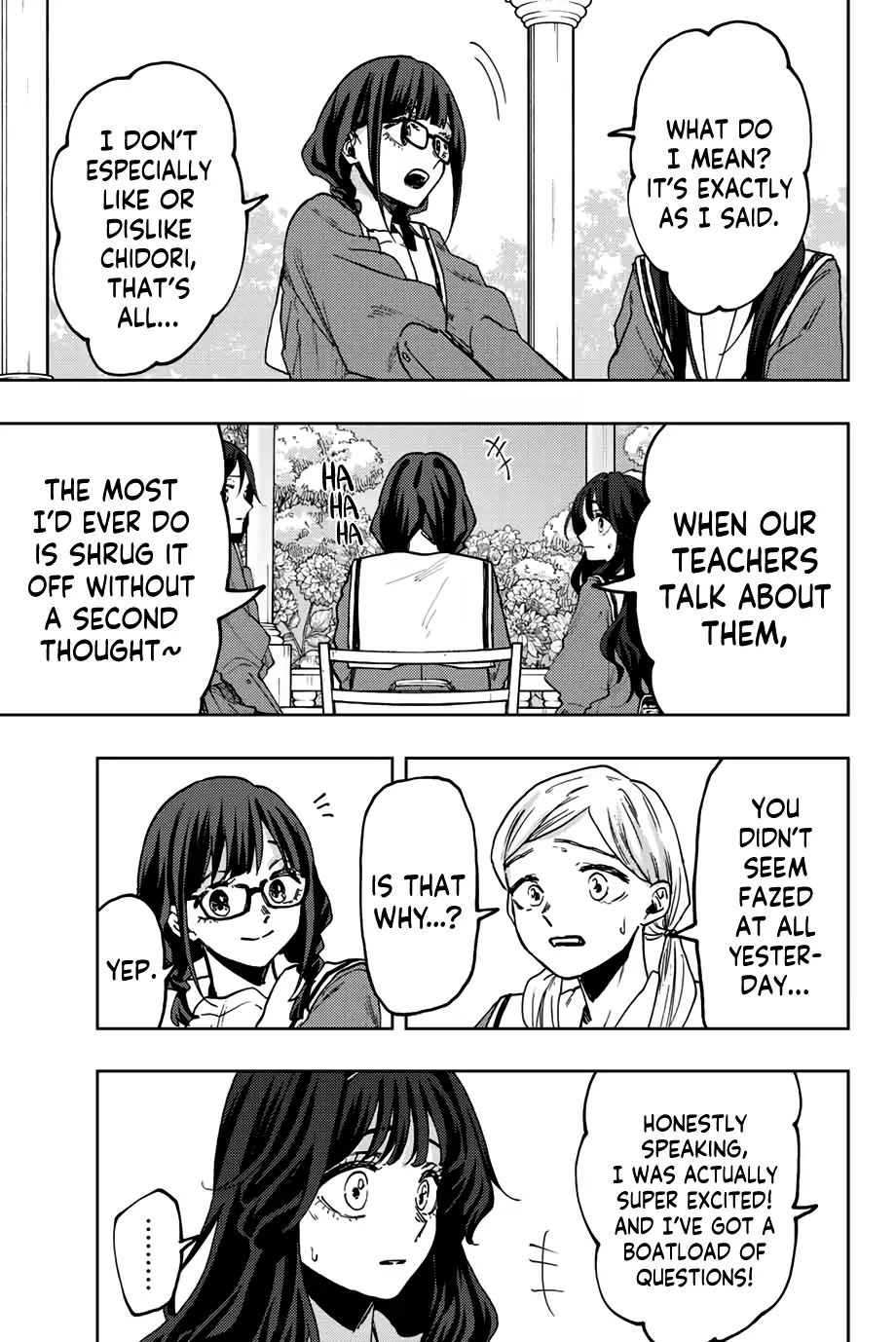 Kaoru Hana wa Rin to Saku, Chapter 61 image 04
