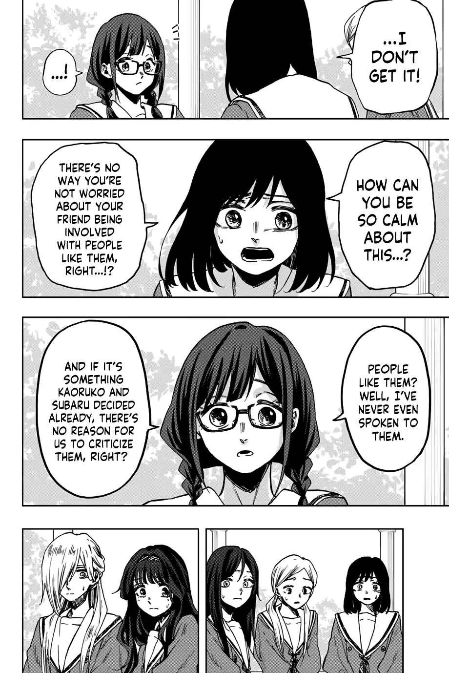 Kaoru Hana wa Rin to Saku, Chapter 61 image 05