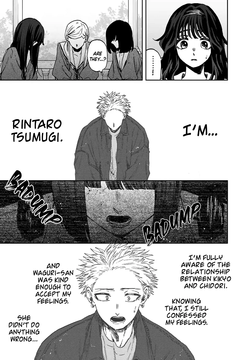 Kaoru Hana wa Rin to Saku, Chapter 61 image 12